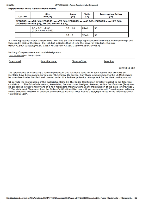 一次性保險絲UL認(rèn)證
